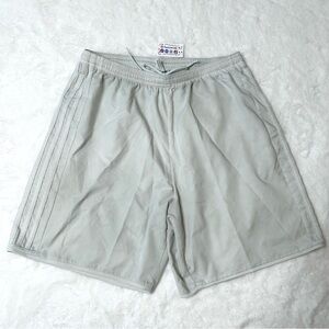 adidas Men's Light Gray Athletic Shorts